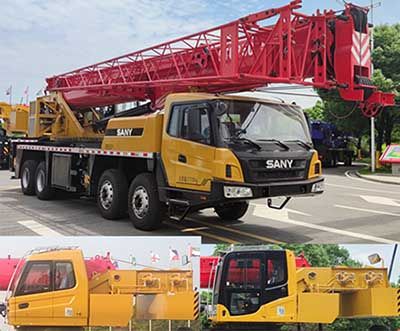 Sany  SYM5385JQZSTC350E5 Car crane