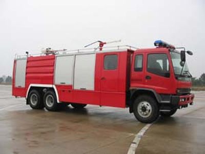 Chicken Ball  SZX5240TXFGL90 Dry powder water combined fire truck