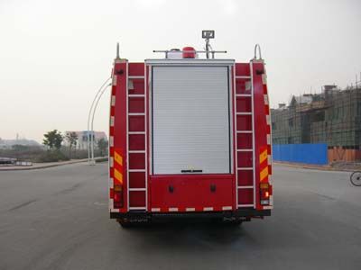 Chicken Ball  SZX5240TXFGL90 Dry powder water combined fire truck