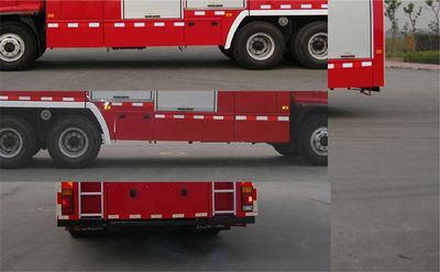 Chicken Ball  SZX5240TXFGL90 Dry powder water combined fire truck