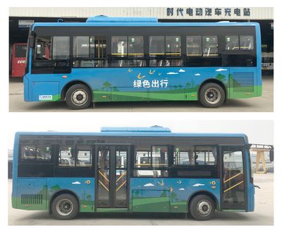 Chinese license plate cars TEG6801BEV18 Pure electric city buses