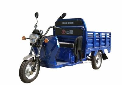 Taifu brand automobiles TF1500DZH Electric tricycle