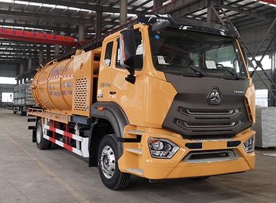 Xingbang Long brand automobiles XBZ5180GQWZ6 Cleaning the suction truck