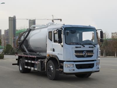 New Dongri  YZR5180GXWE6 Suction vehicle