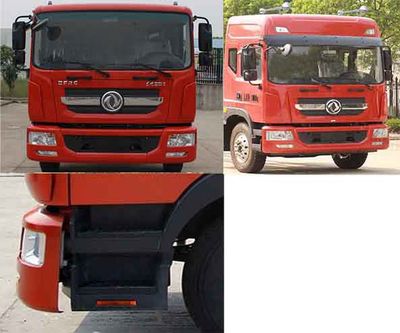 New Dongri  YZR5180GXWE6 Suction vehicle