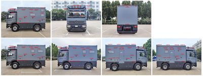 Yutong  ZK5110XLJC6 RV