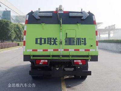 Zhonglian Automobile ZLJ5083TSLJXE5 Road sweeper