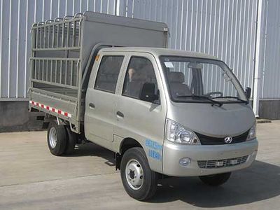 Beijing brand automobiles BJ5036CCYW51JS Grate type transport vehicle