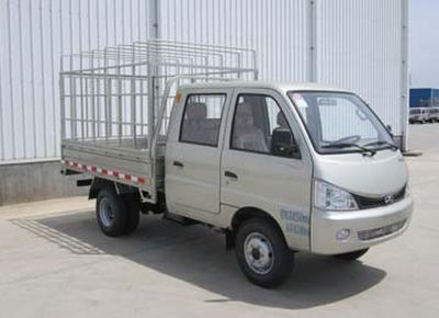 Beijing brand automobiles BJ5036CCYW51JS Grate type transport vehicle