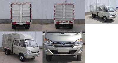 Beijing brand automobiles BJ5036CCYW51JS Grate type transport vehicle