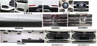 BYD  BYD6490ST6A multi-purpose vehicle 