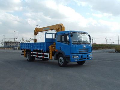 Jiefang Automobile CA5160JSQA70E3 Vehicle mounted lifting and transportation vehicle