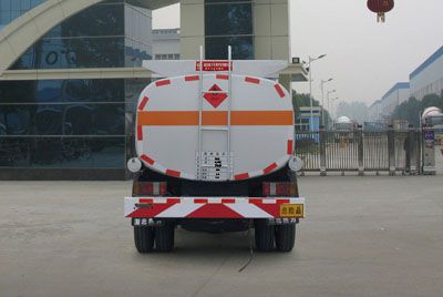 Cheng Liwei  CLW5060GJY4 Refueling truck