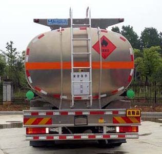 Cheng Liwei  CLW5250GYYL5LZ Aluminum alloy oil tanker