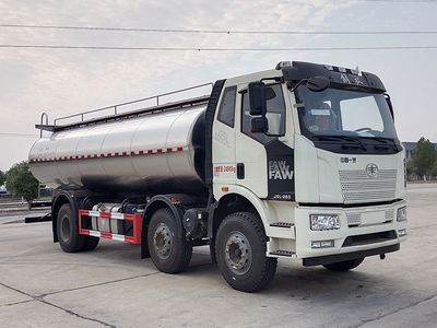 Cheng Liwei  CLW5251GNY6XN Fresh milk transport vehicle