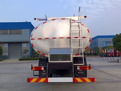 Cheng Liwei  CLW5251GNY6XN Fresh milk transport vehicle