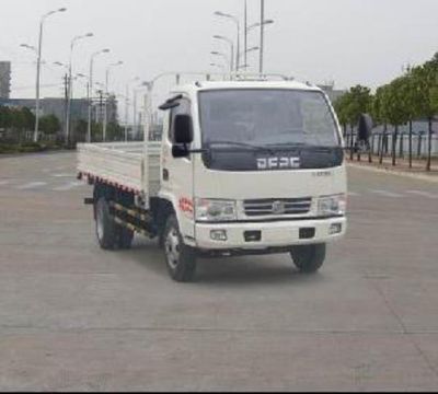 Dongfeng  DFA1070S20D5 Truck