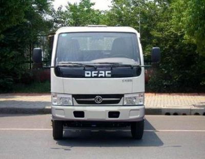 Dongfeng  DFA1070S20D5 Truck