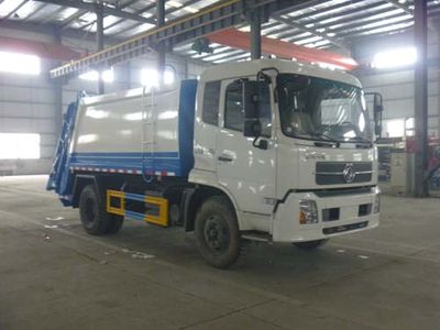 Huatong brand automobiles HCQ5123ZYSDFL Compressed garbage truck