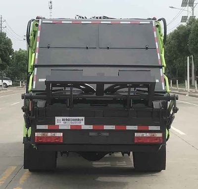 Emperor Environmental Sanitation  HDW5121ZYSH6 Compressed garbage truck