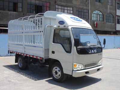 Jianghuai brand automobiles HFC5030CCYK7T Grate type transport vehicle