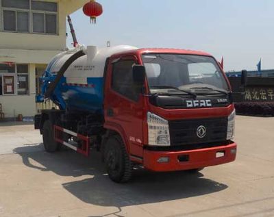 Hongyu  HYS5040GXWE4 Suction vehicle