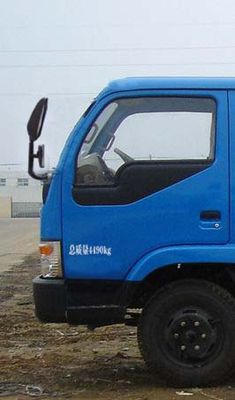 Hongyu  HYS5040GXWE4 Suction vehicle