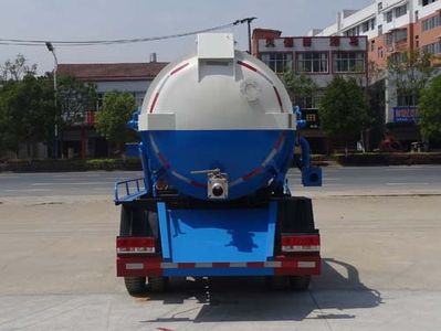 Hongyu  HYS5040GXWE4 Suction vehicle