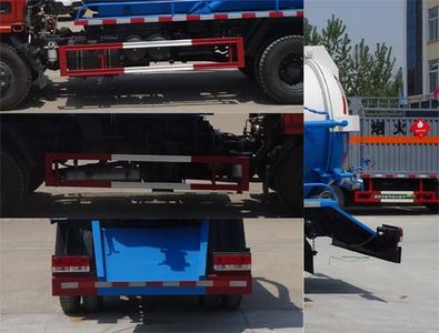 Hongyu  HYS5040GXWE4 Suction vehicle