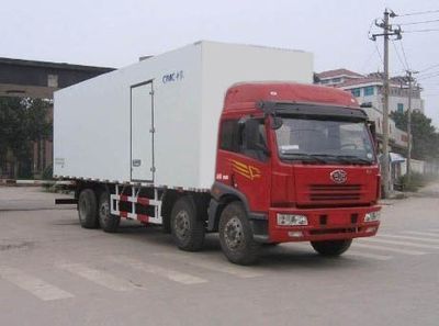 National Highway  JG5312XBW4 Insulated vehicle