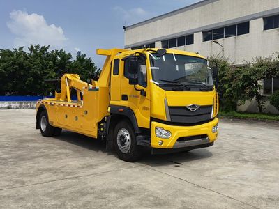 Guangyue Junda  JZD5180TQZFTT6GY Obstacle clearing vehicle