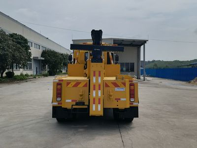 Guangyue Junda  JZD5180TQZFTT6GY Obstacle clearing vehicle