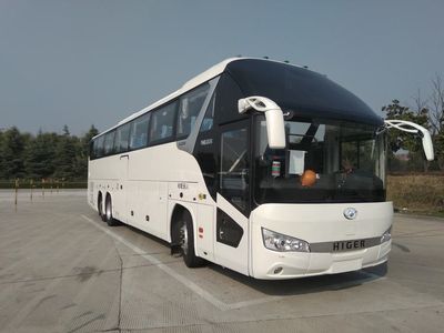 Hagrid KLQ6132BAE51 coach