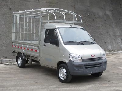 Wuling  LQG5020CCYNF Grate type transport vehicle