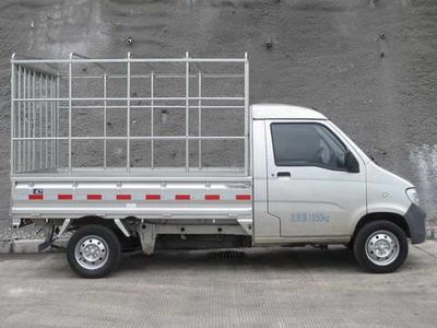 Wuling  LQG5020CCYNF Grate type transport vehicle