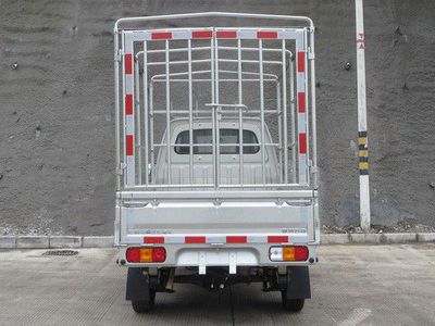 Wuling  LQG5020CCYNF Grate type transport vehicle