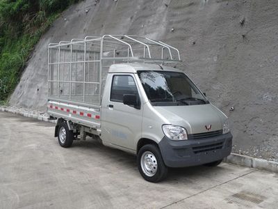 Wuling  LQG5020CCYNF Grate type transport vehicle