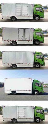 Shanshan  NSS5045XXYBEVA Pure electric box type transport vehicle