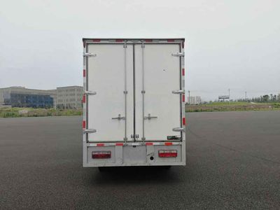 Shanshan  NSS5045XXYBEVA Pure electric box type transport vehicle