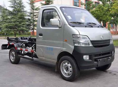 Dongfeng  SE5021ZXX4 detachable container garbage collector 