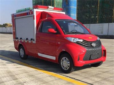 Sevo SHF5021TXFQC20BEVPure electric equipment fire truck