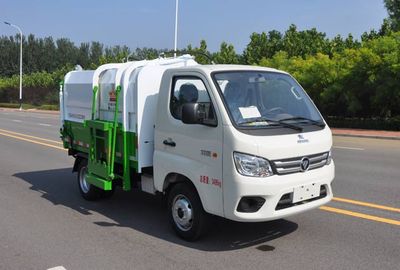 Huahuan brand automobiles TSW5031ZZZB6 Hydraulic Lifter Garbage truck 