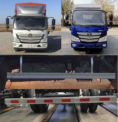 Foton  BJ5044CCYFC Grate type transport vehicle