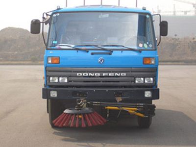 Hyde  CHD5160GSL Cleaning the road sweeper