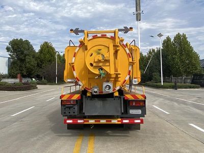 Changliwei  CLA5146GQWEH Cleaning the suction truck