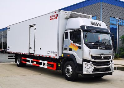 Chengli Heavy Industry Automobile CLH5180XLCBJ6 Refrigerated truck