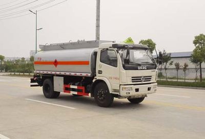 Chufei  CLQ5120GJY5 Refueling truck