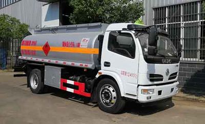 Chufei  CLQ5120GJY5 Refueling truck