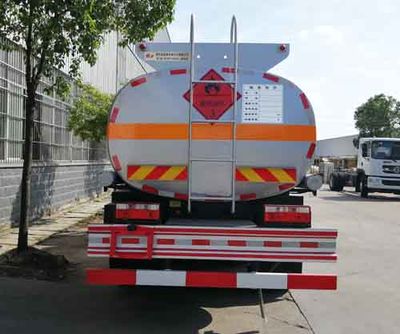 Chufei  CLQ5120GJY5 Refueling truck