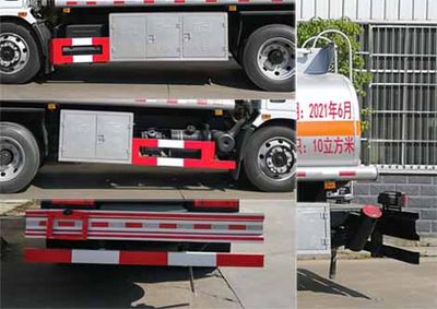 Chufei  CLQ5120GJY5 Refueling truck